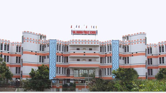 Bal Bhavan Public School, Mayur Vihar